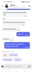 Fotoğraf